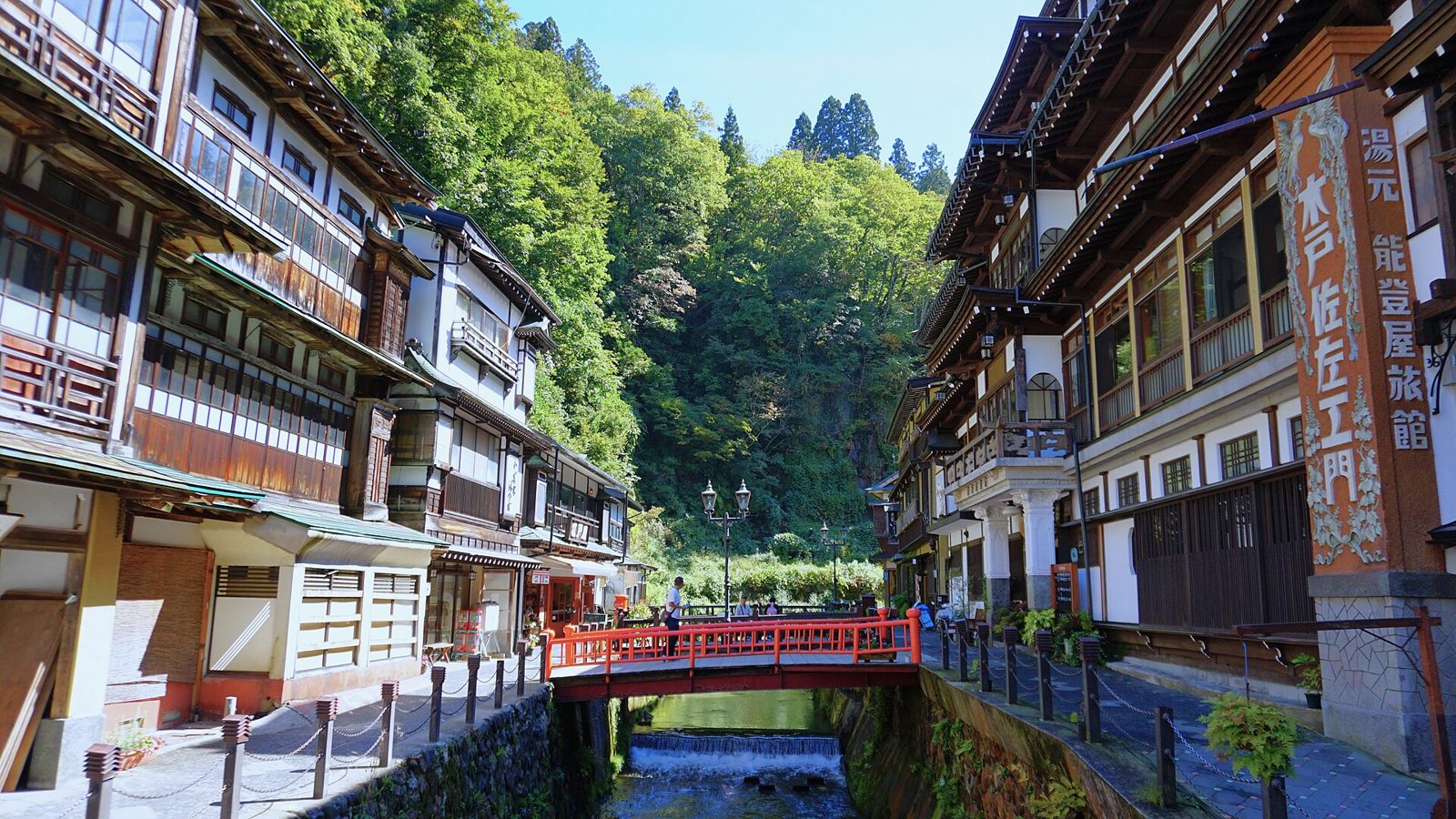 Ginzan's wooden ryokans