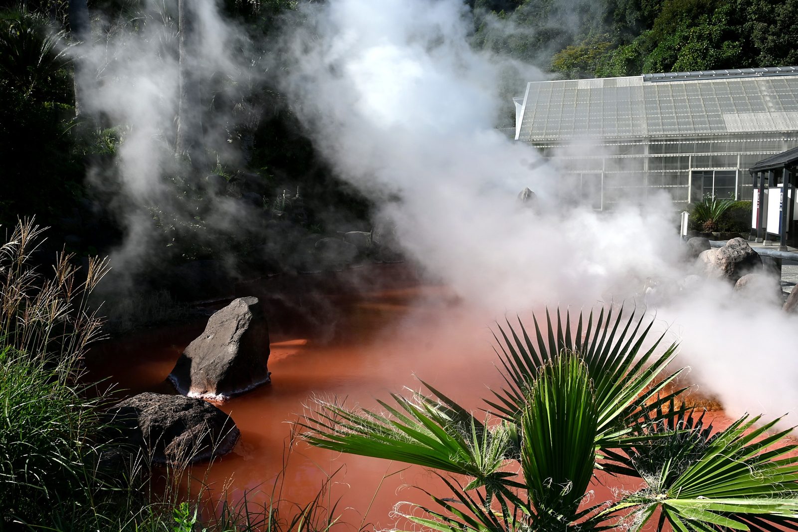 Chinoike Jigoku, the blood-red pond