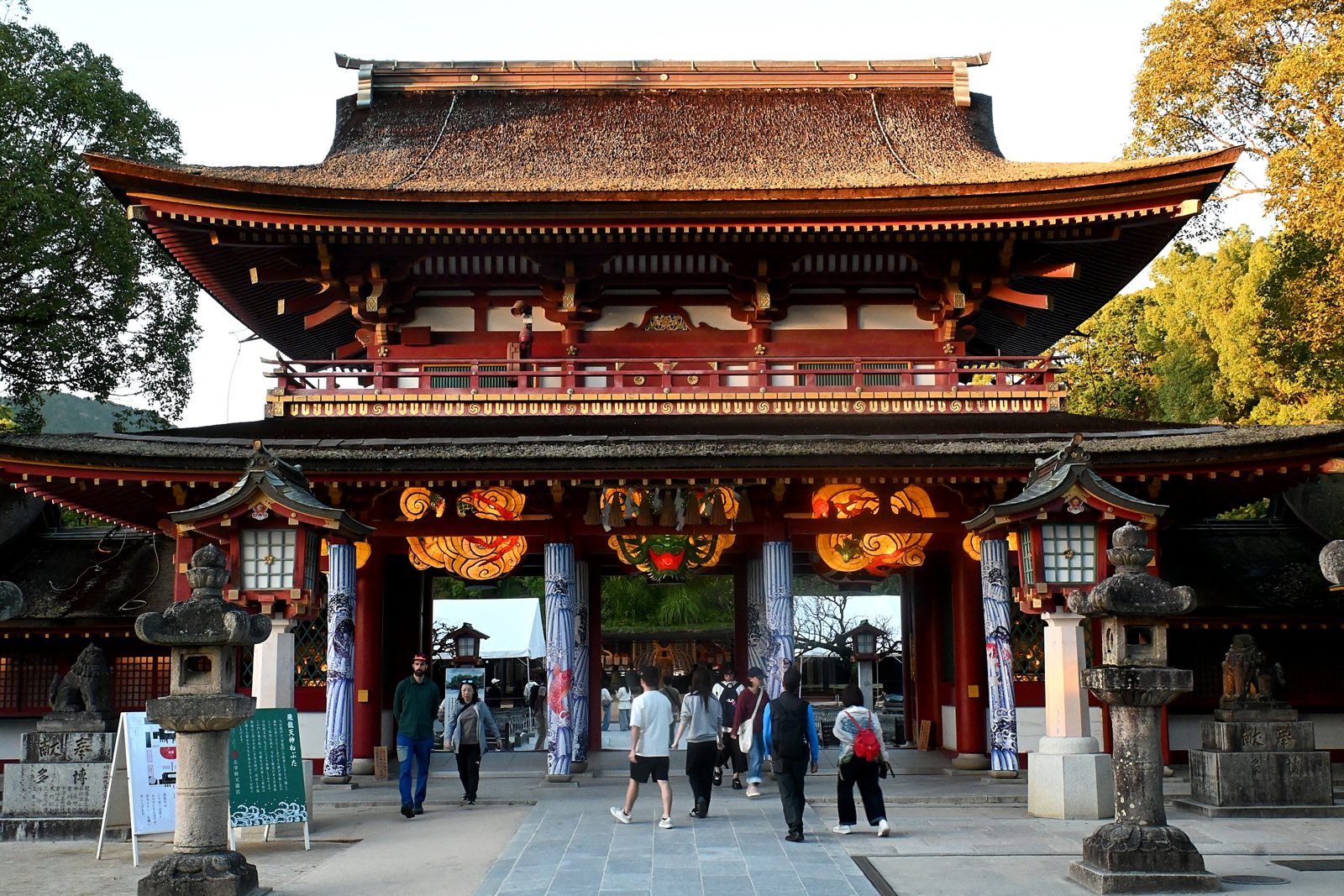 Dazaifu Tenmangu