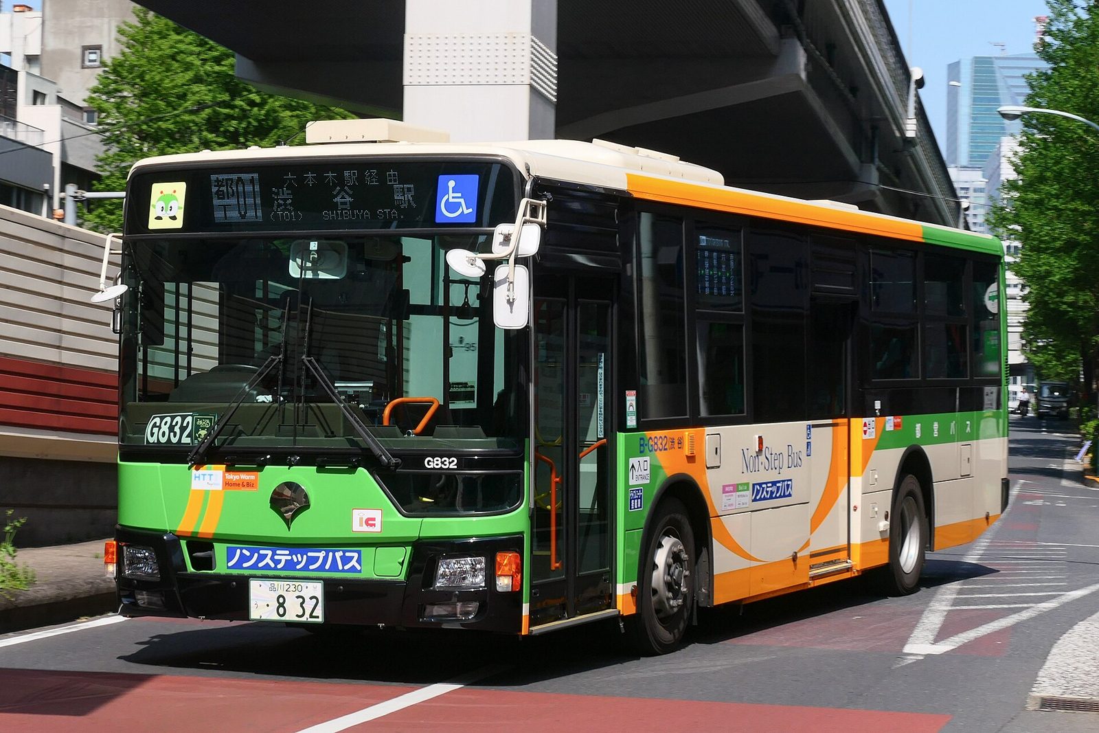 A Toei city bus in Tokyo