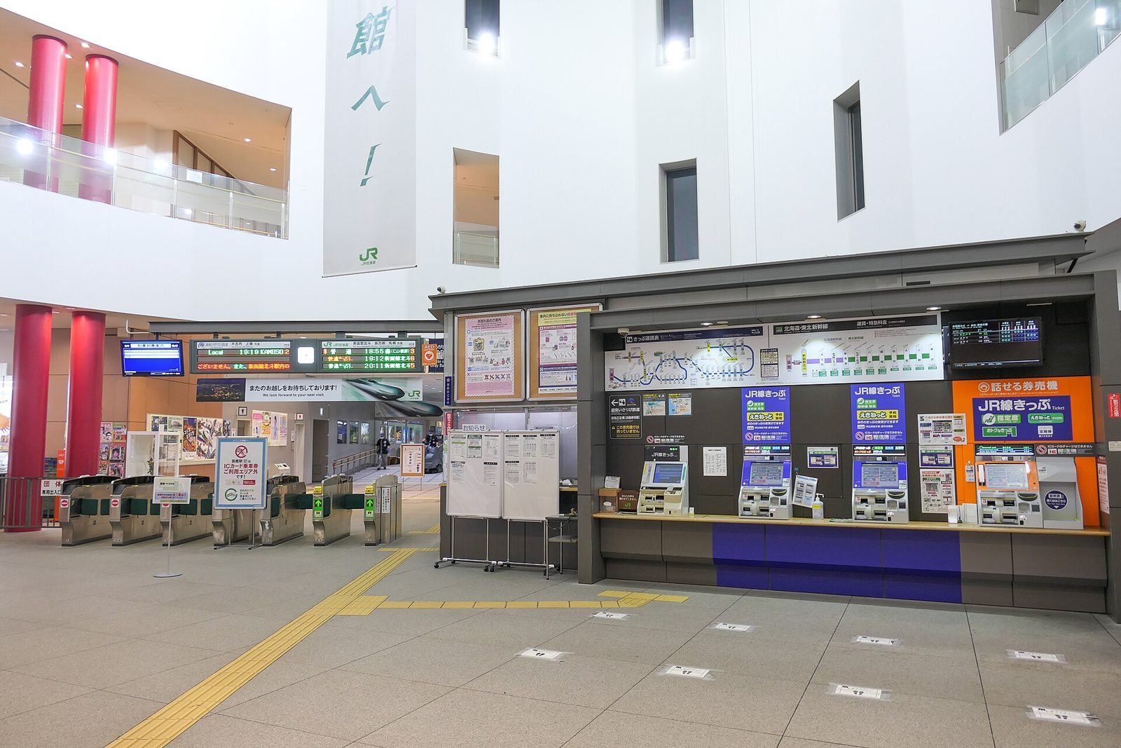 Ticket gates at Hakodate Station