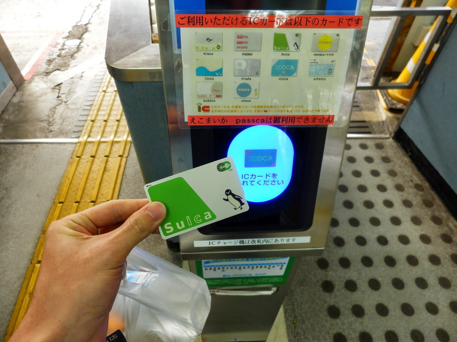 Tap in with an IC card