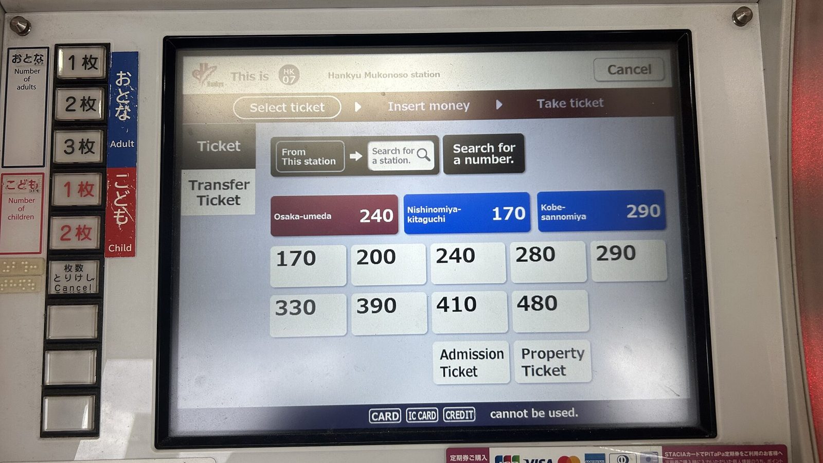 Fare buttons on a ticket machine