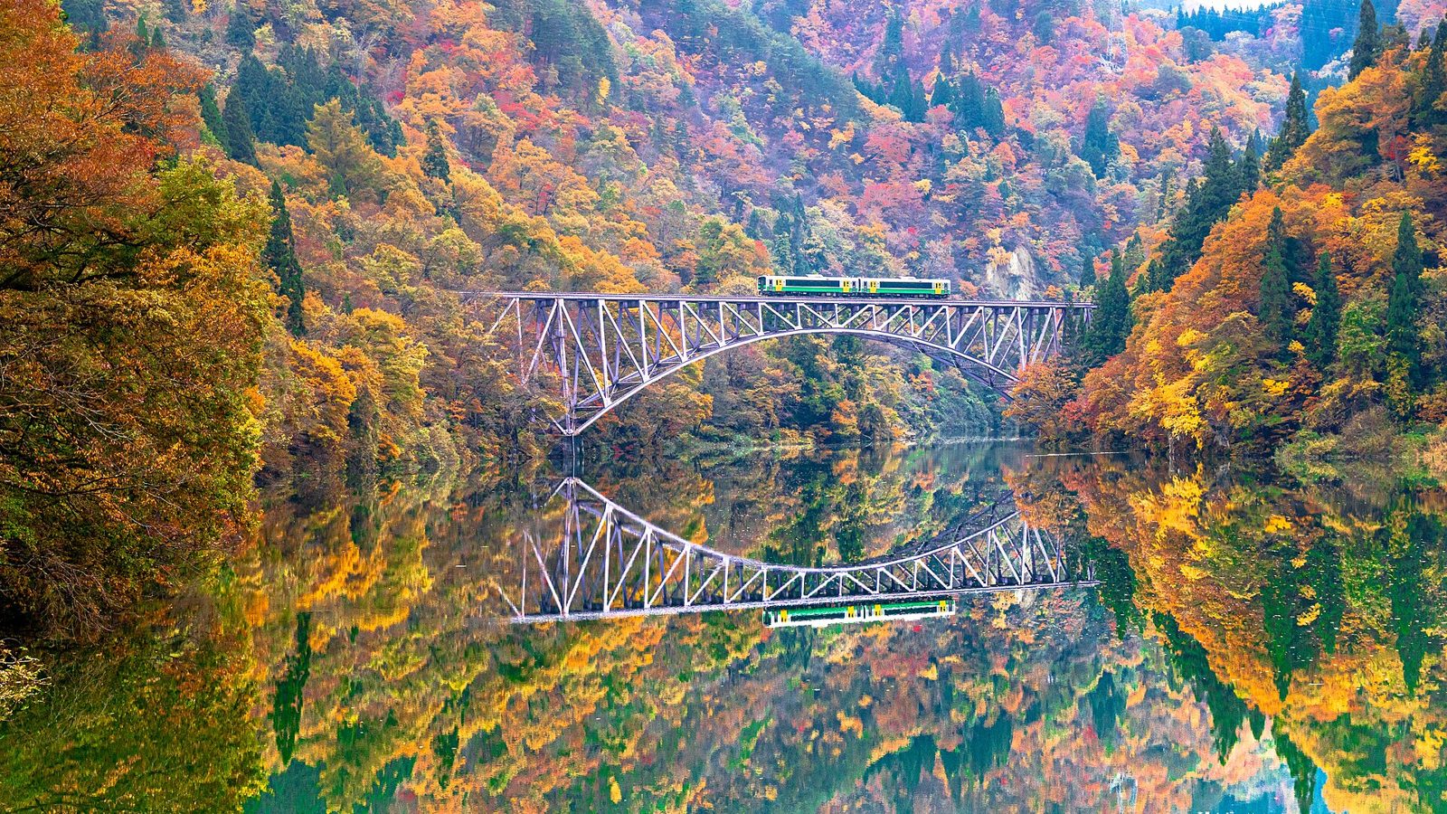 Tadami River No. 1 Bridge, Fukushima